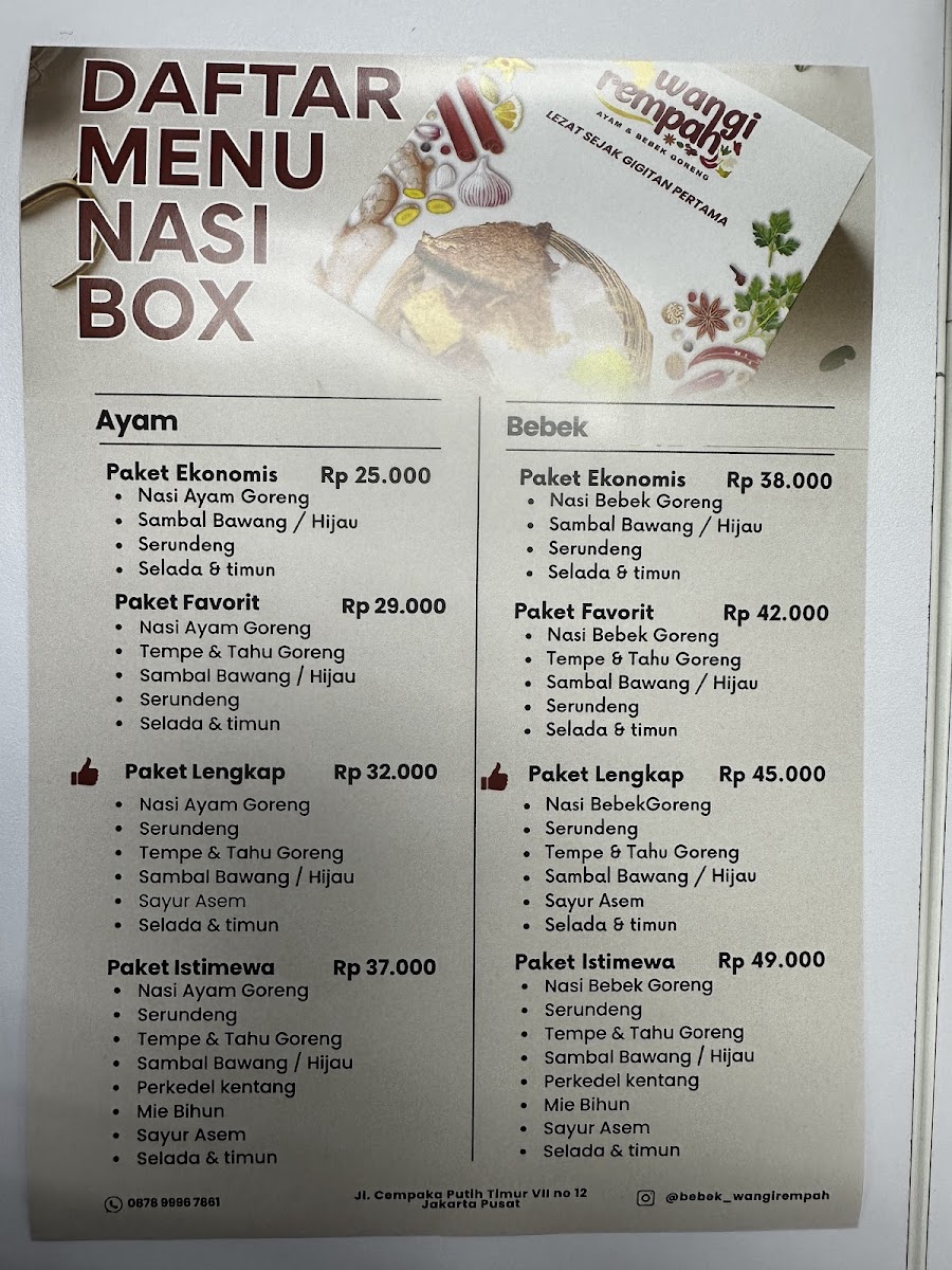 Menu Photo 2