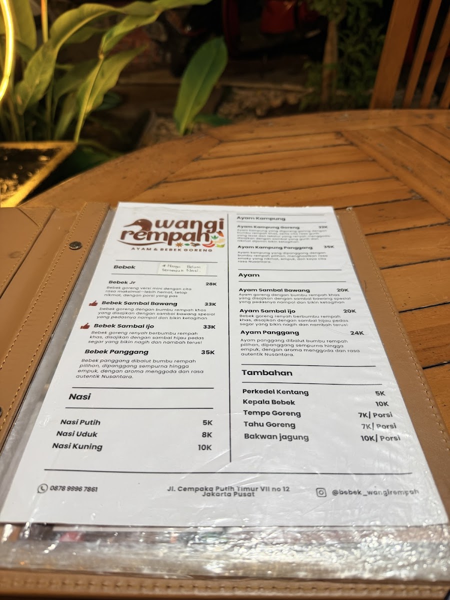 Menu Photo 3