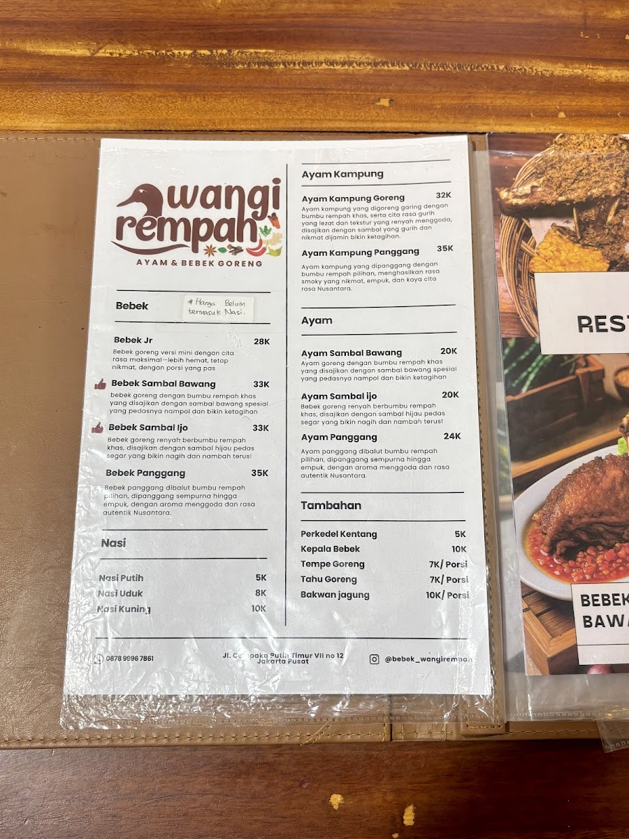 Menu Photo 4