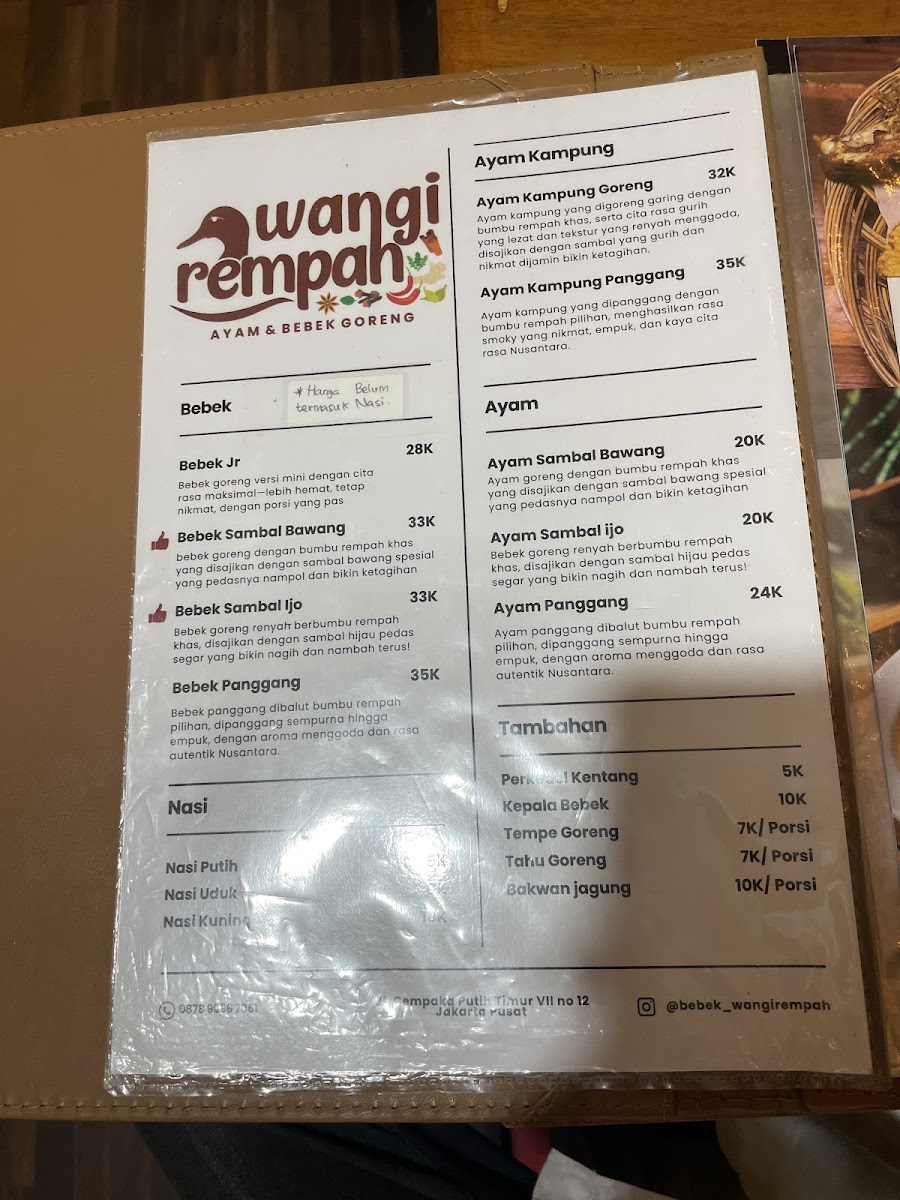 Menu Photo 5
