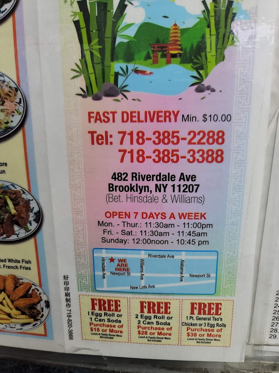 Menu Photo 1