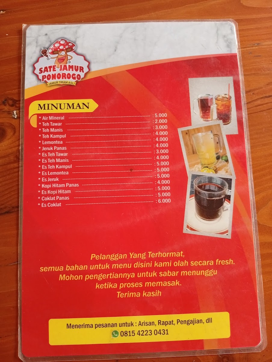 Menu Photo 2