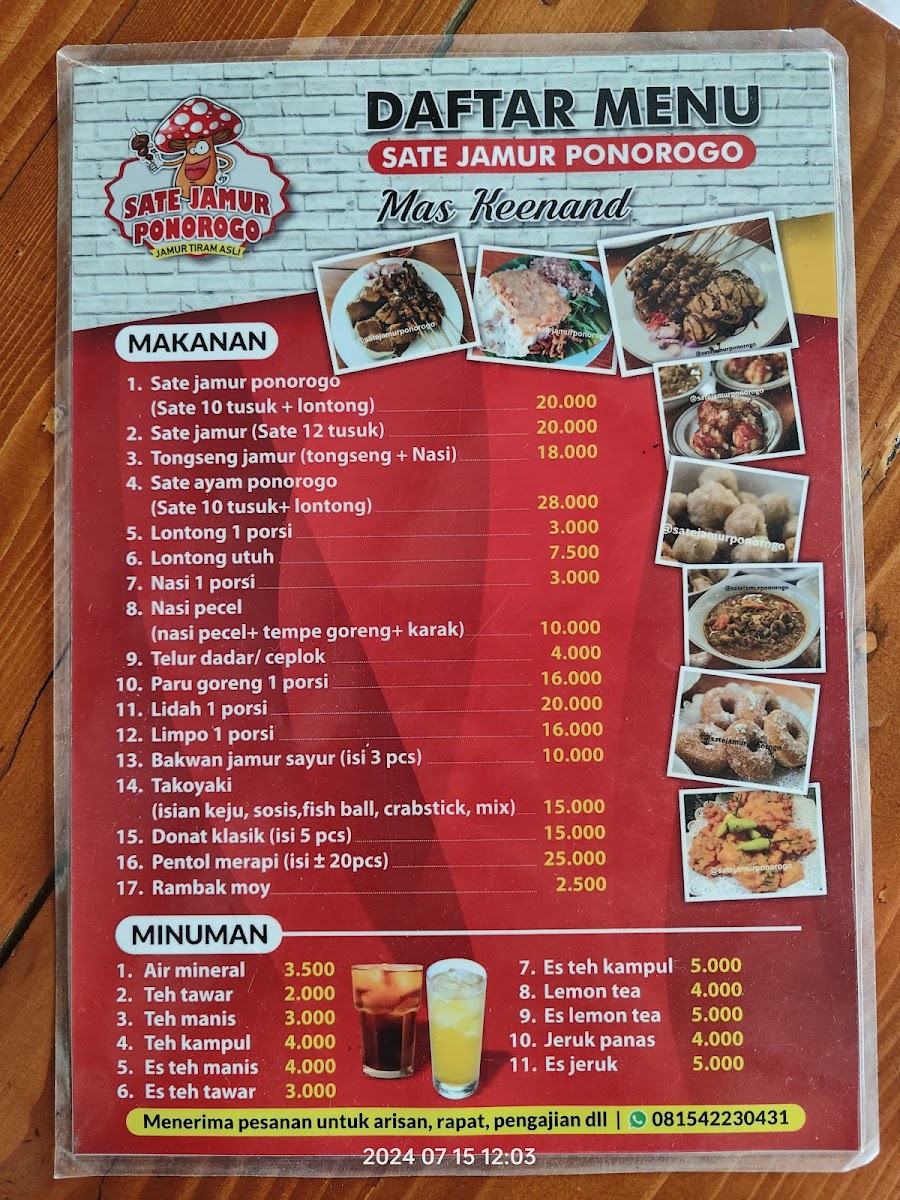 Menu Photo 3