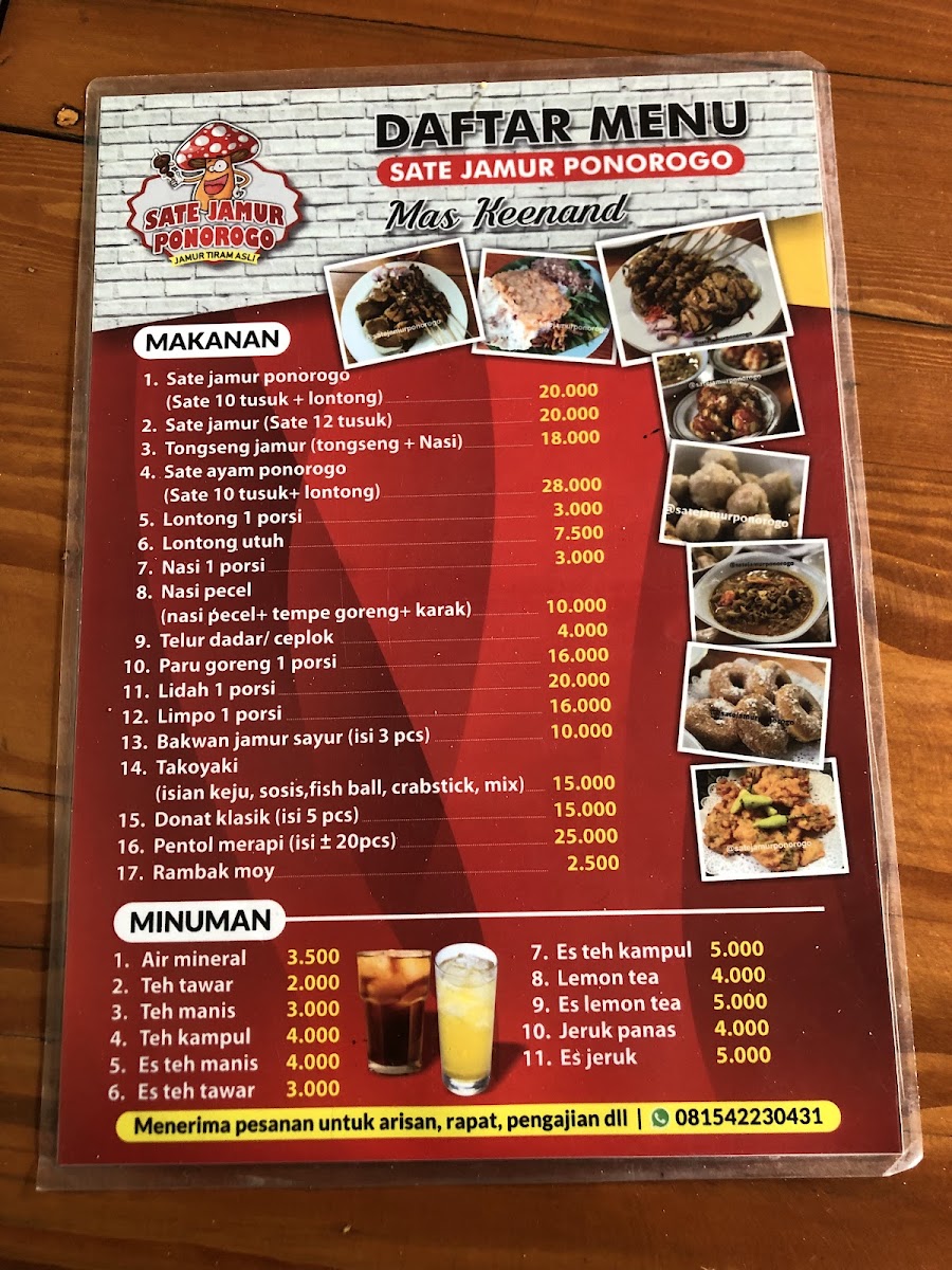 Menu Photo 4