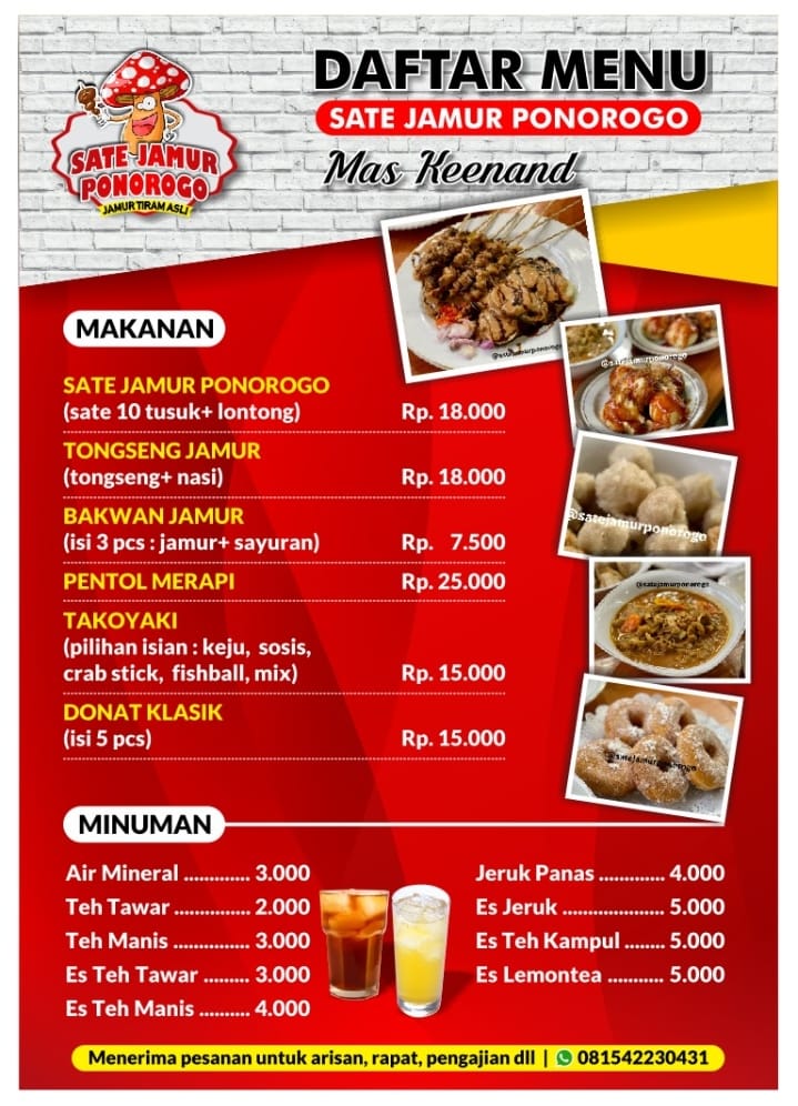 Menu Photo 5