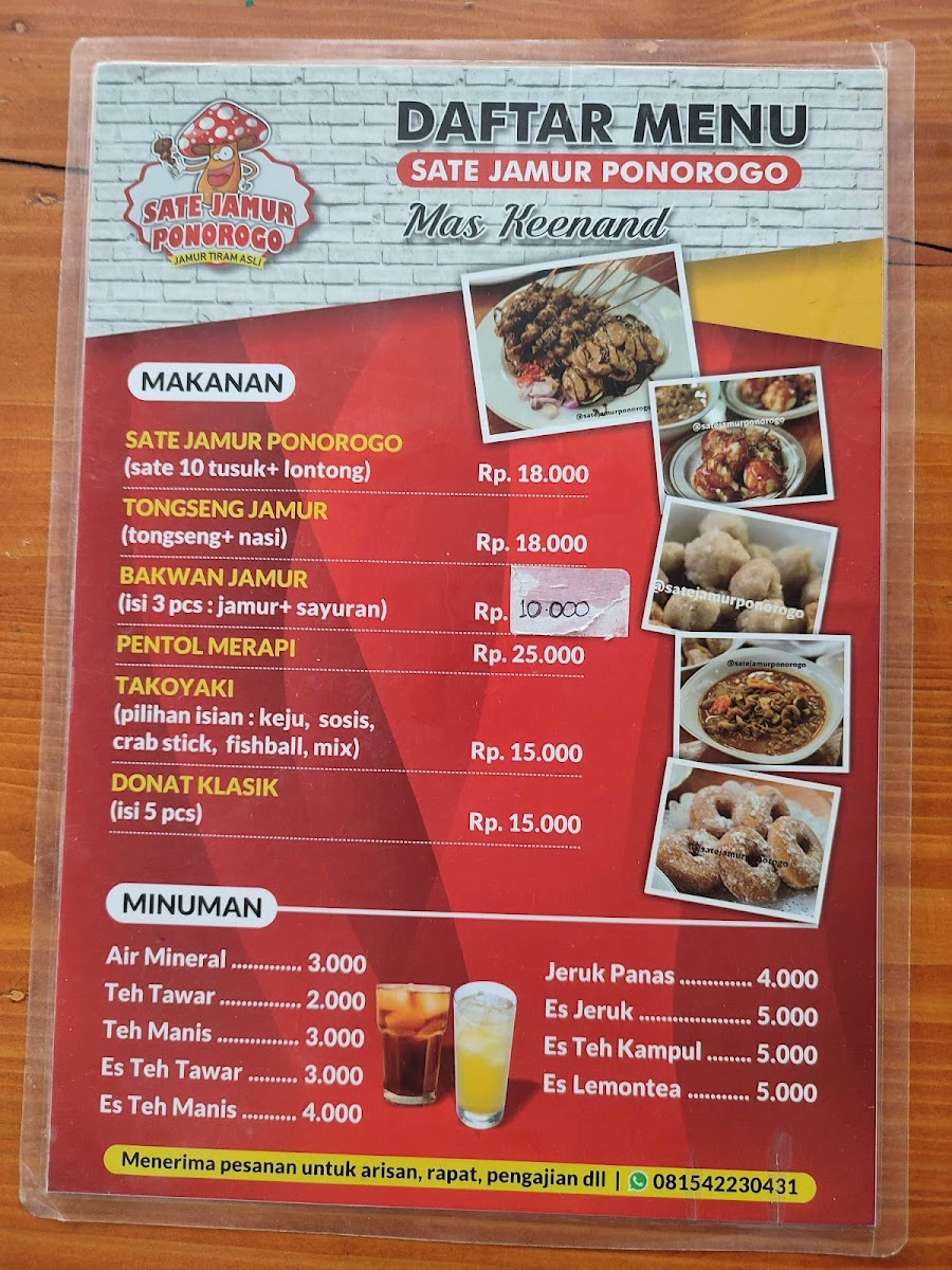 Menu Photo 6
