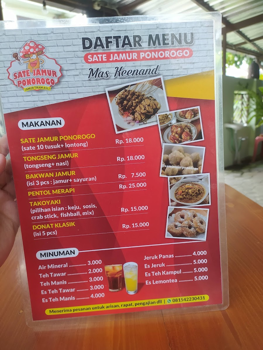 Menu Photo 7