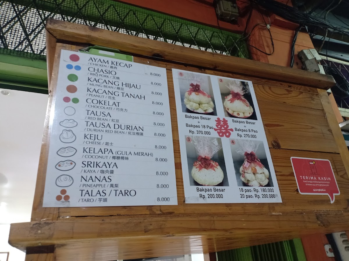 Menu Photo 8
