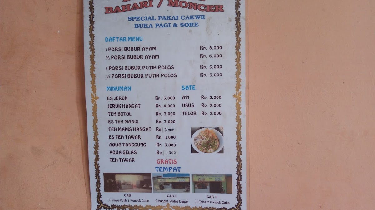 Menu Photo 2
