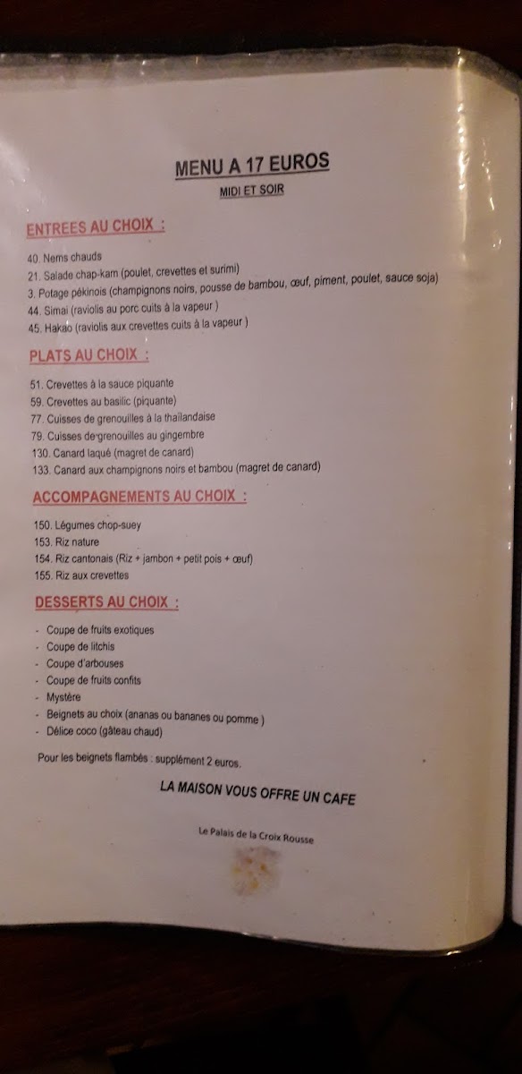 Menu Photo 10
