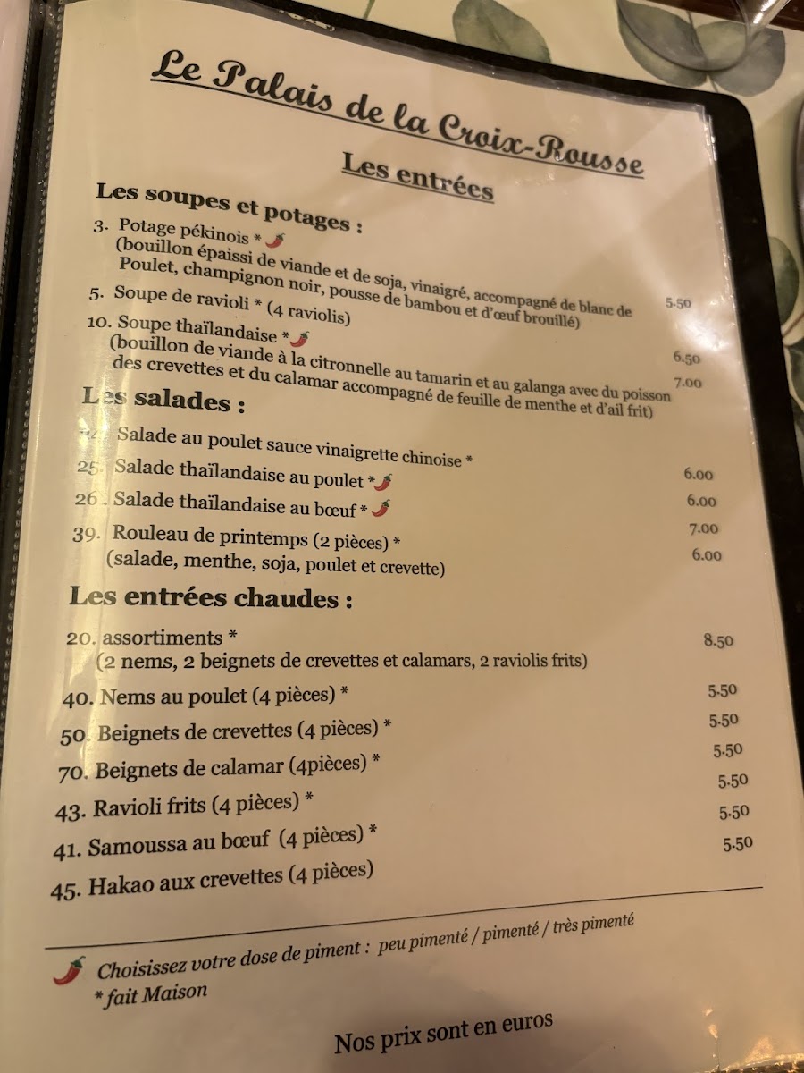 Menu Photo 3