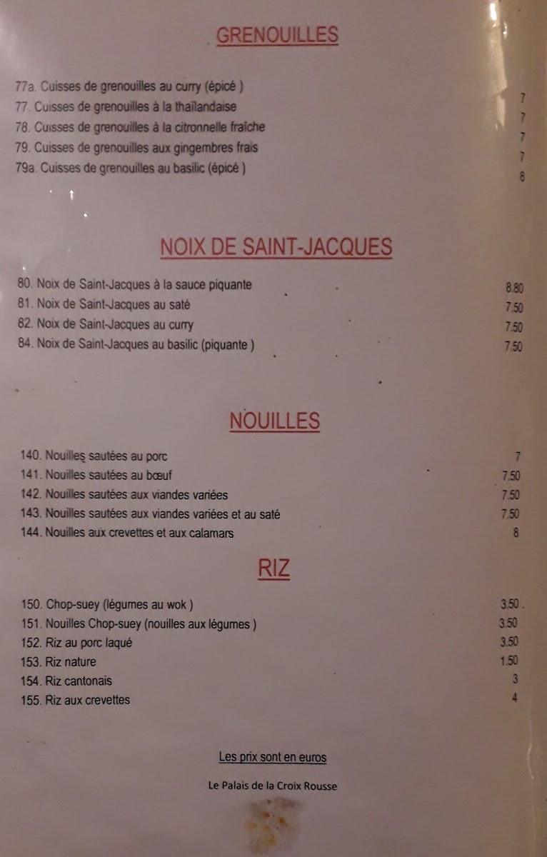 Menu Photo 5