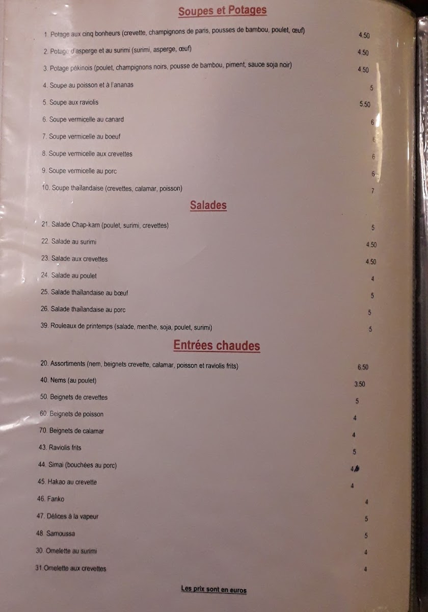 Menu Photo 7