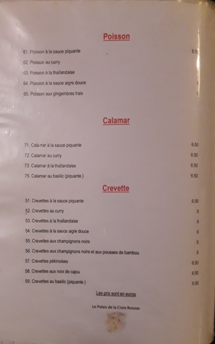 Menu Photo 8