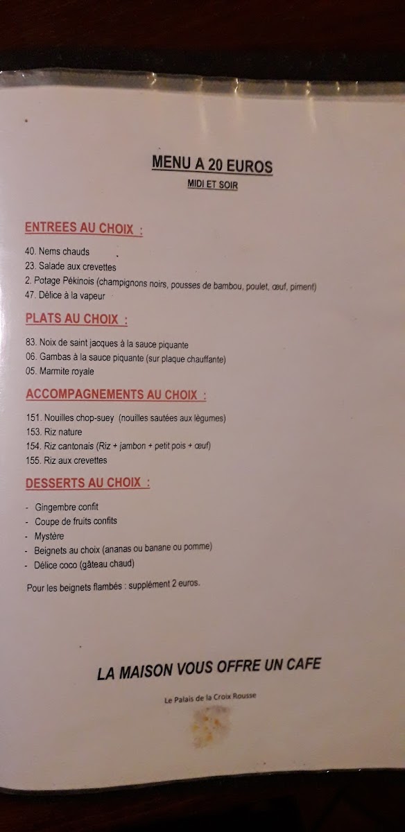 Menu Photo 9