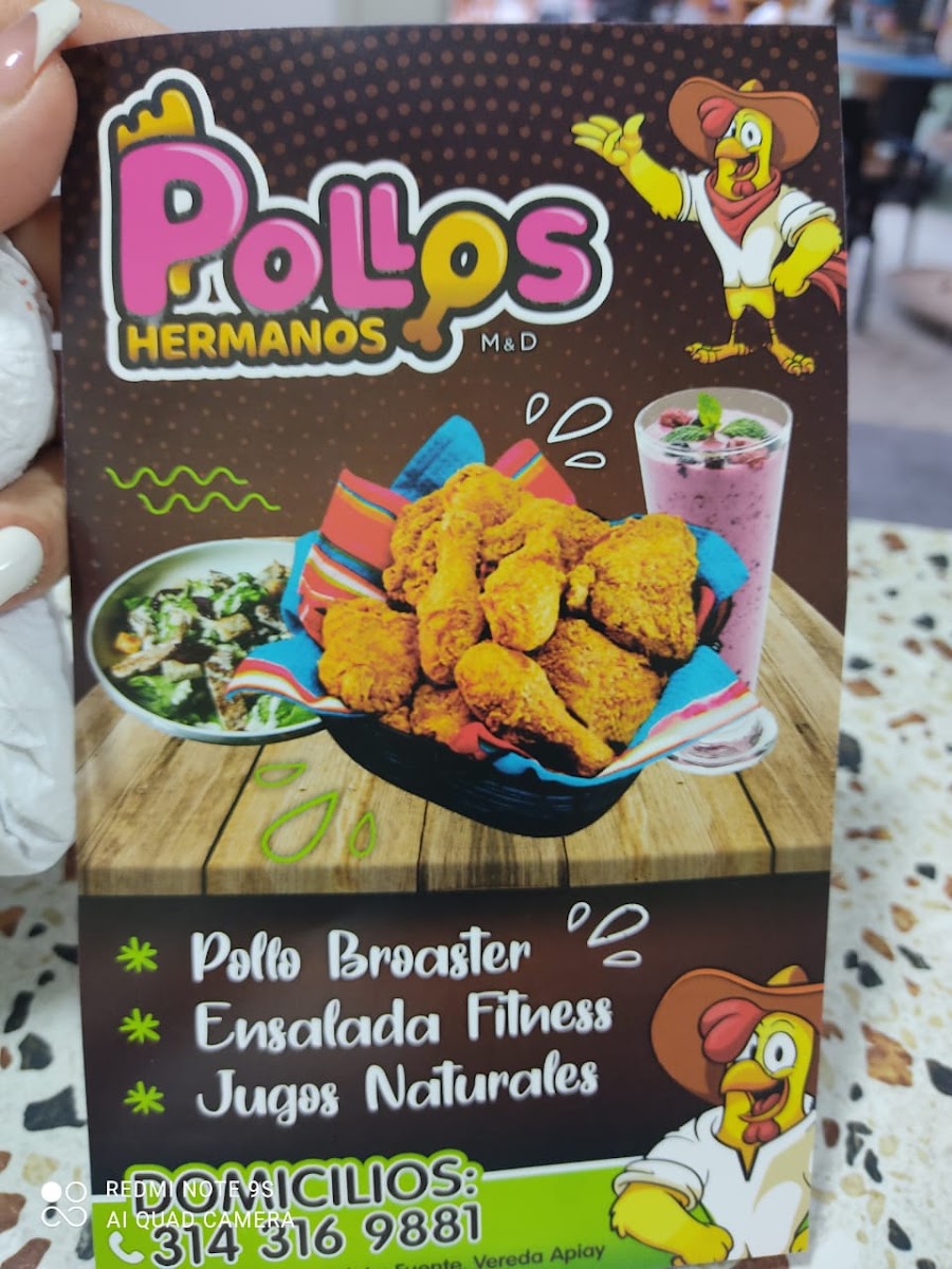 Menu Photo 3