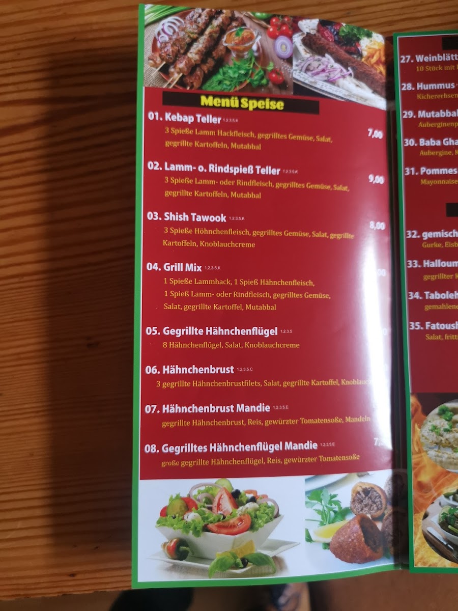 Menu Photo 3