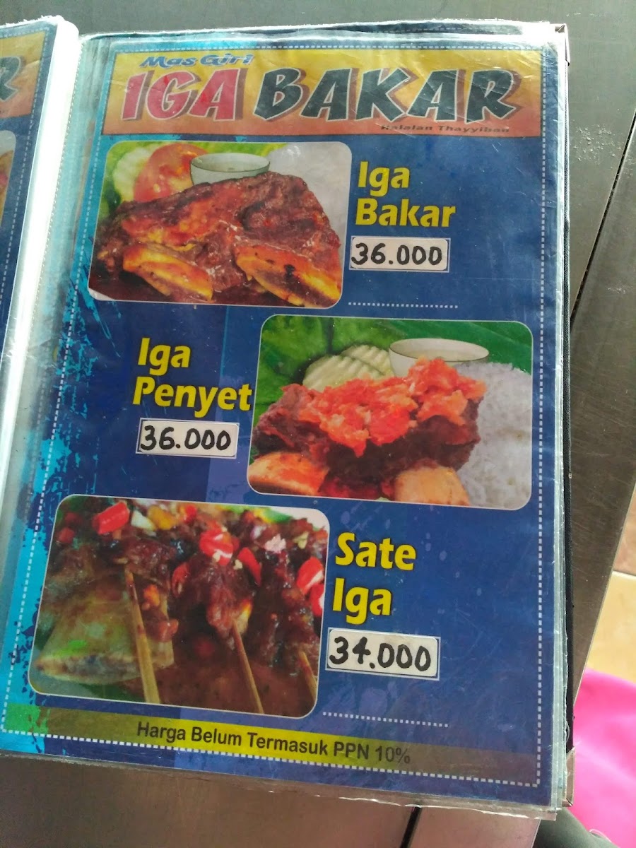 Menu Photo 4