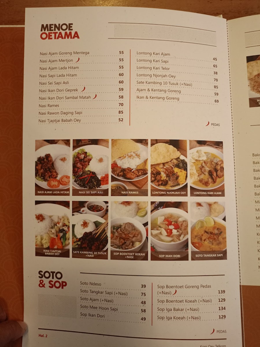 Menu Photo 5