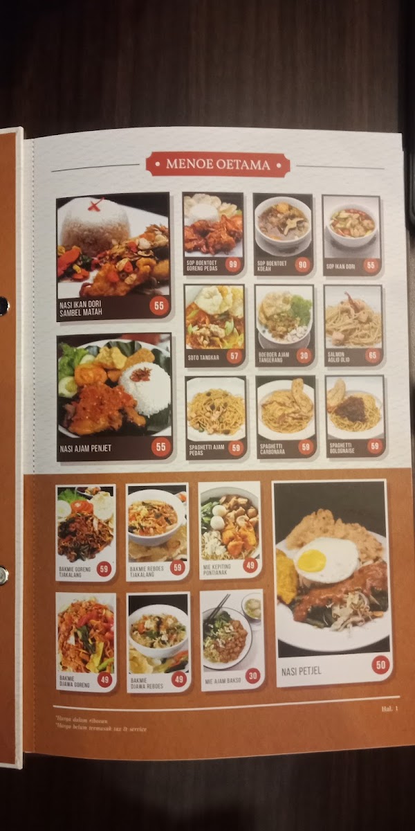 Menu Photo 8
