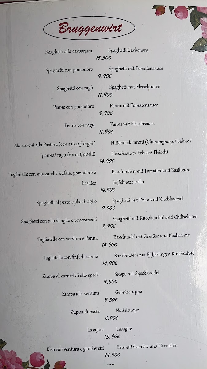 Menu Photo 1