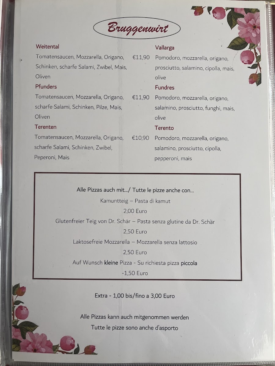 Menu Photo 6