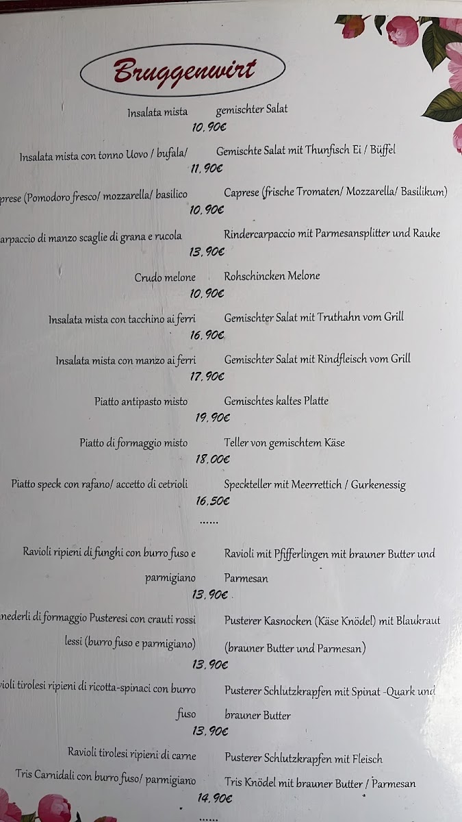 Menu Photo 9