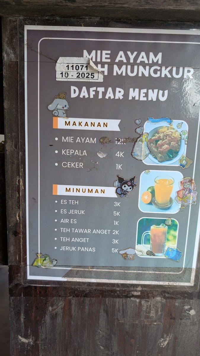 Menu Photo 3