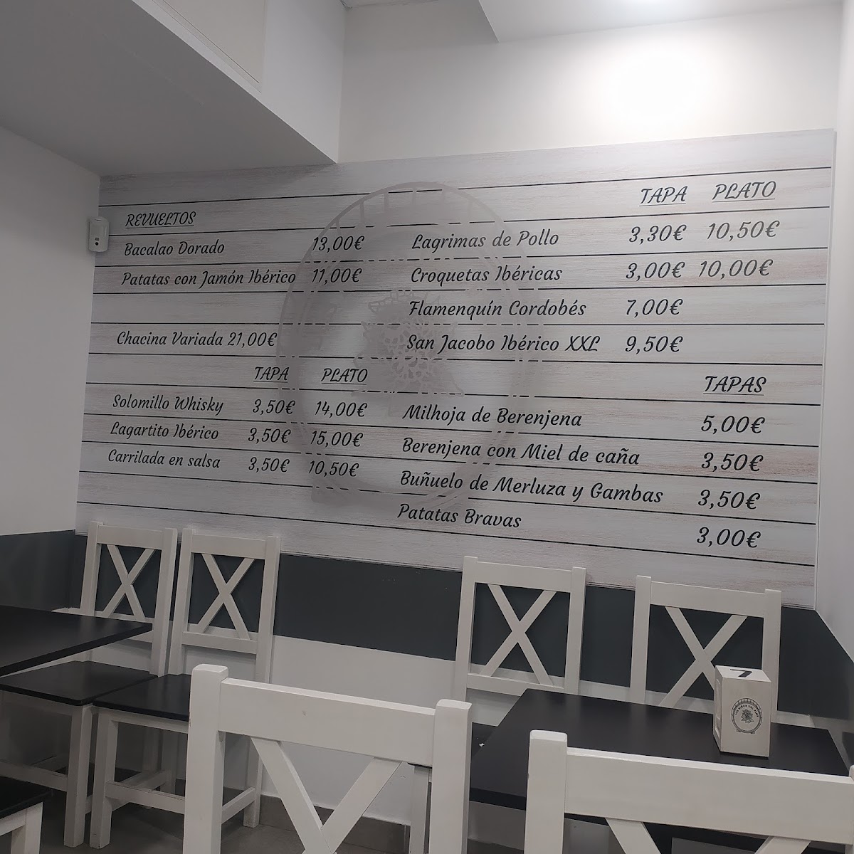Menu Photo 4