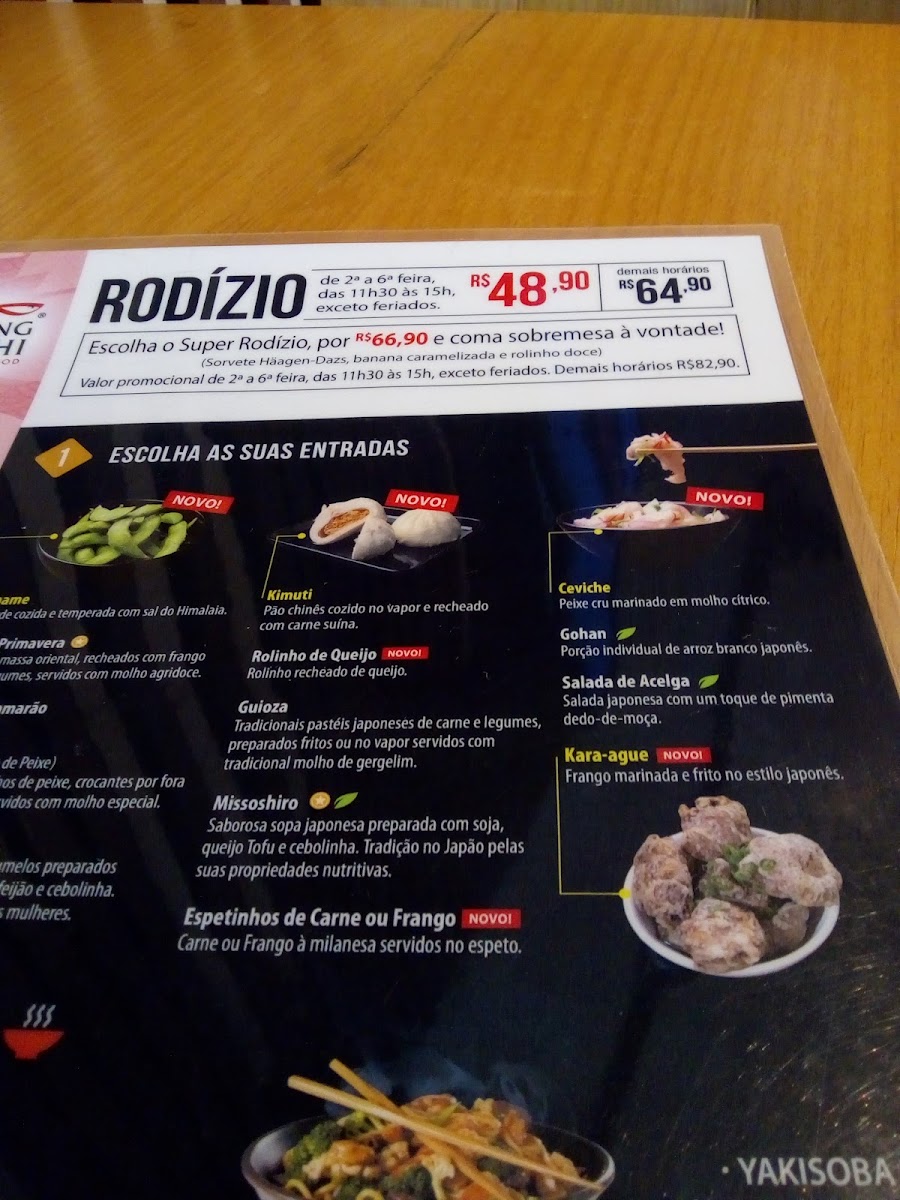 Menu Photo 5