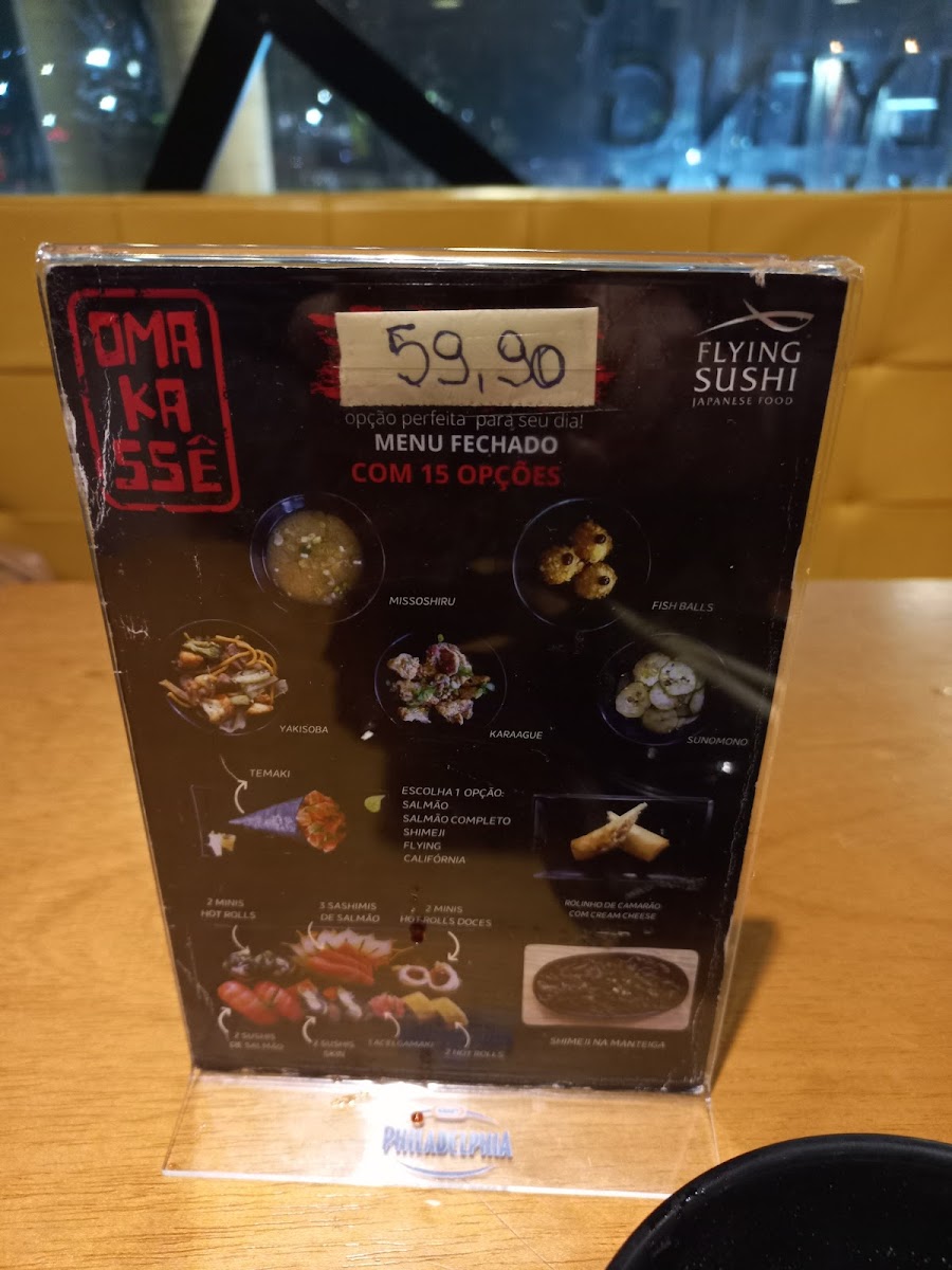 Menu Photo 9