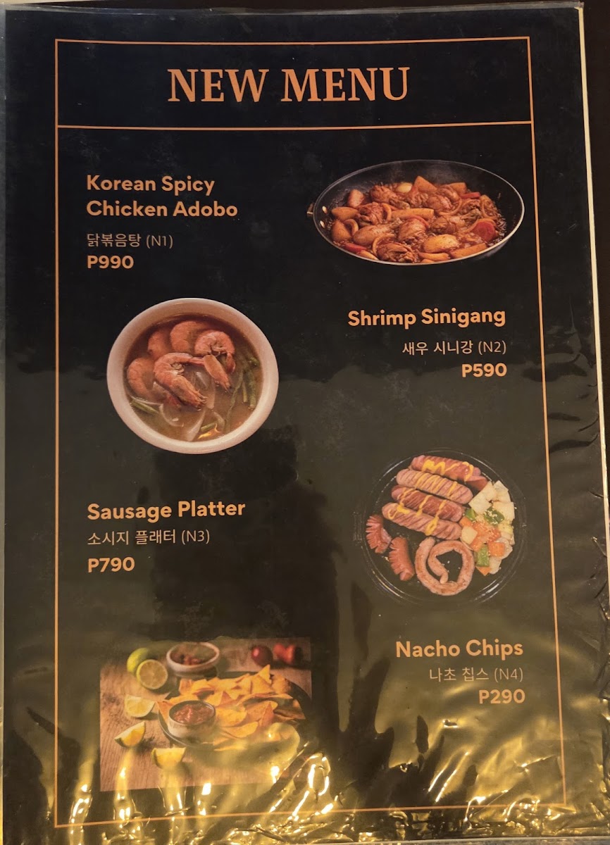 Menu Photo 10