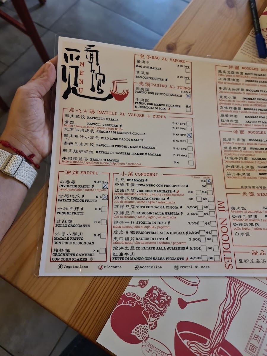 Menu Photo 4