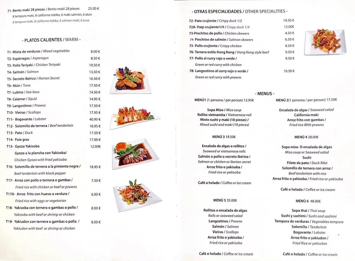 Menu Photo 7