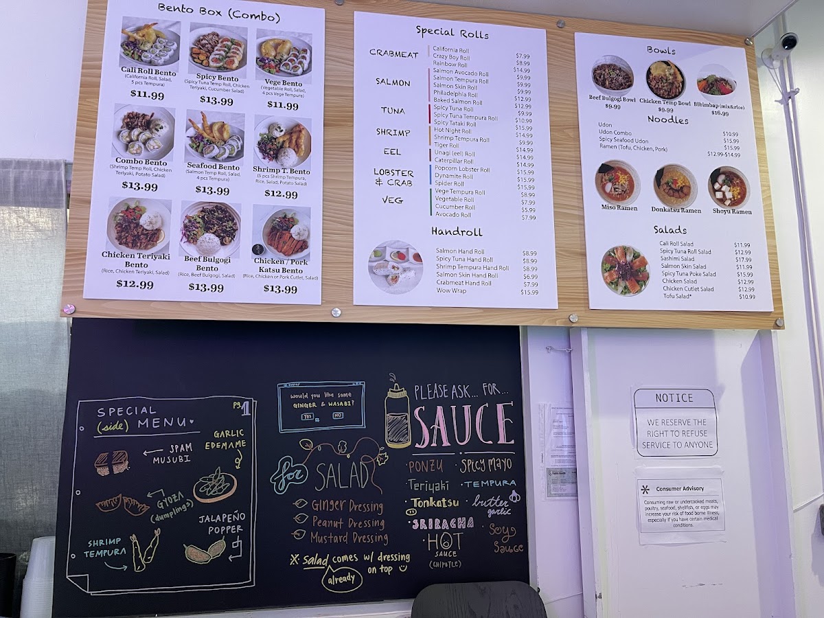 Menu Photo 5