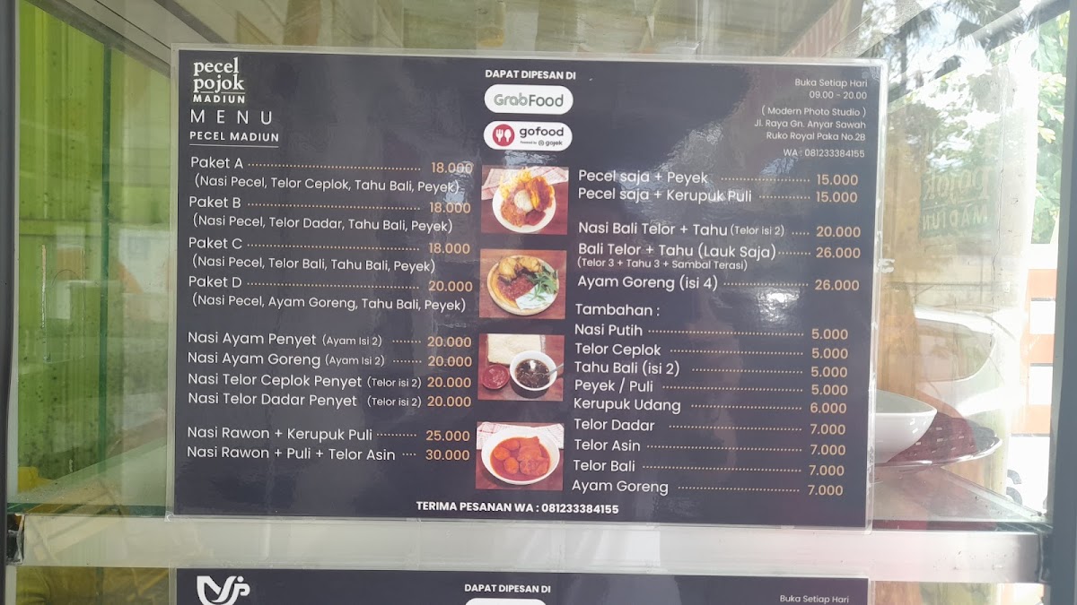 Menu Photo 1
