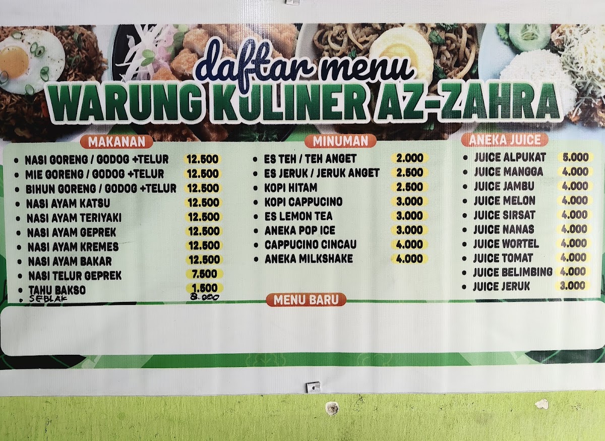 Menu Photo 2