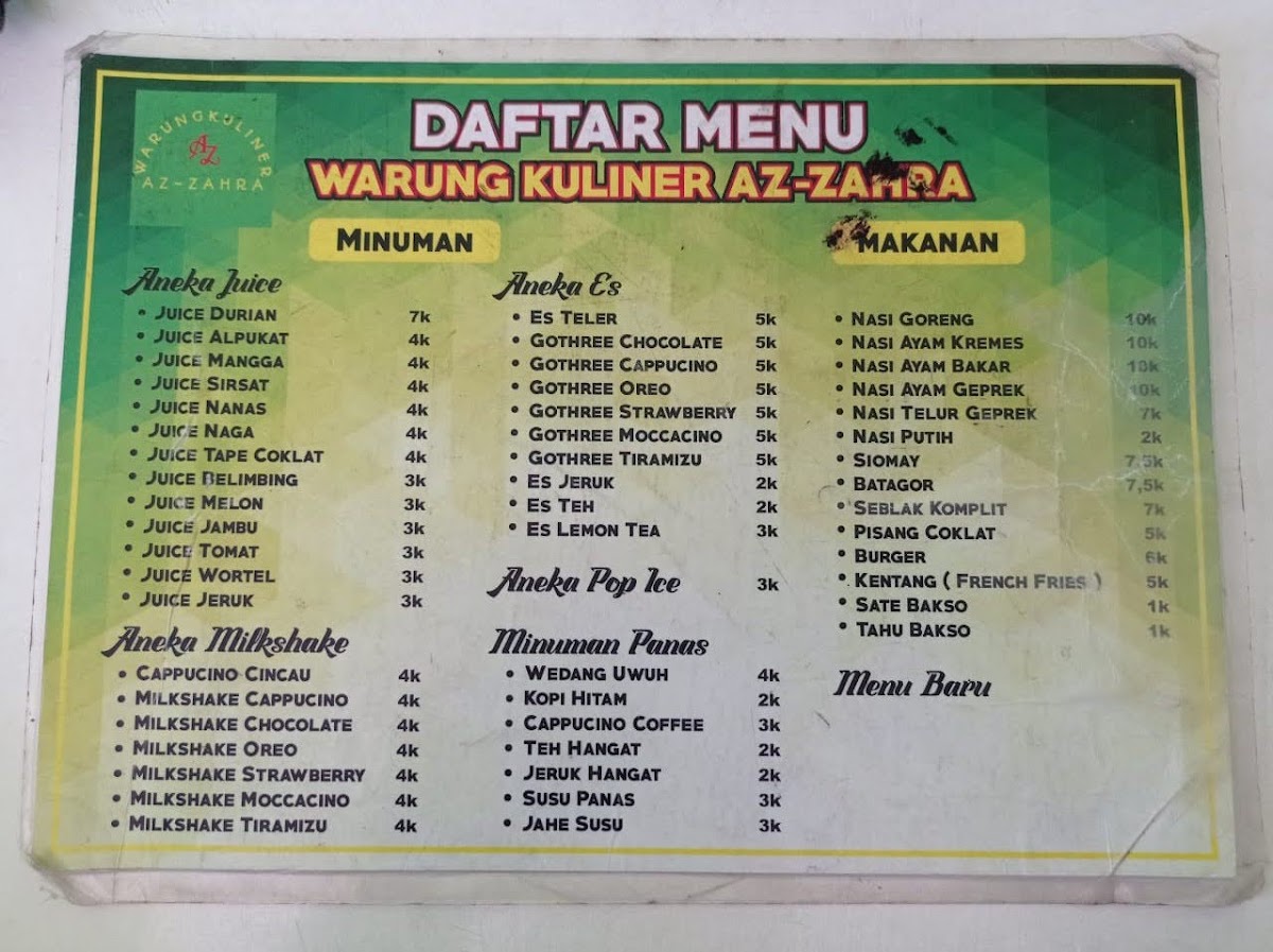 Menu Photo 3