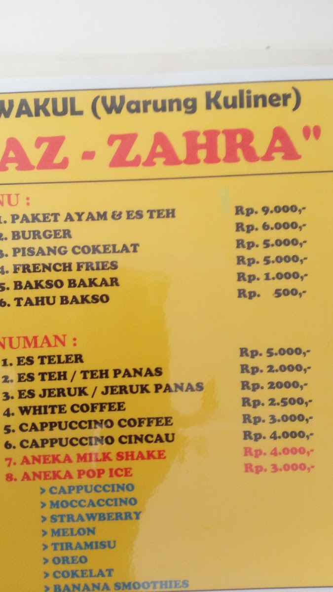 Menu Photo 7