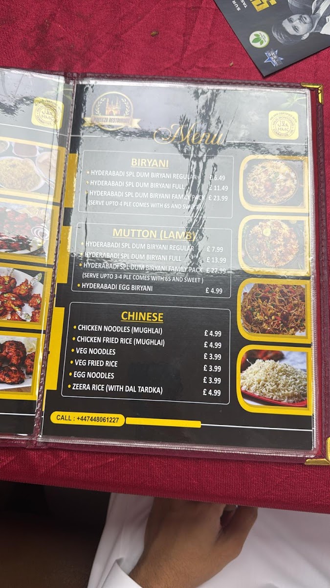 Menu Photo 10