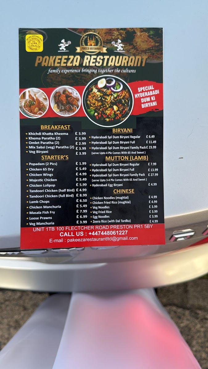 Menu Photo 4