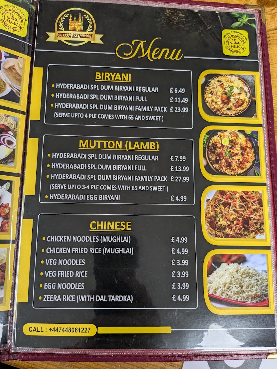 Menu Photo 6