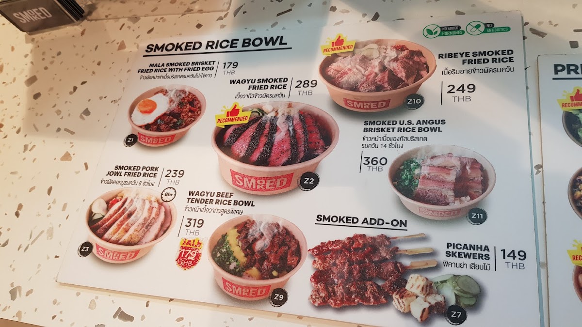 Menu Photo 10