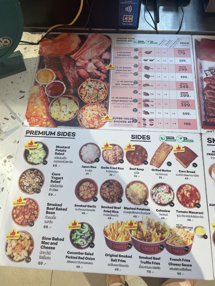 Menu Photo 5
