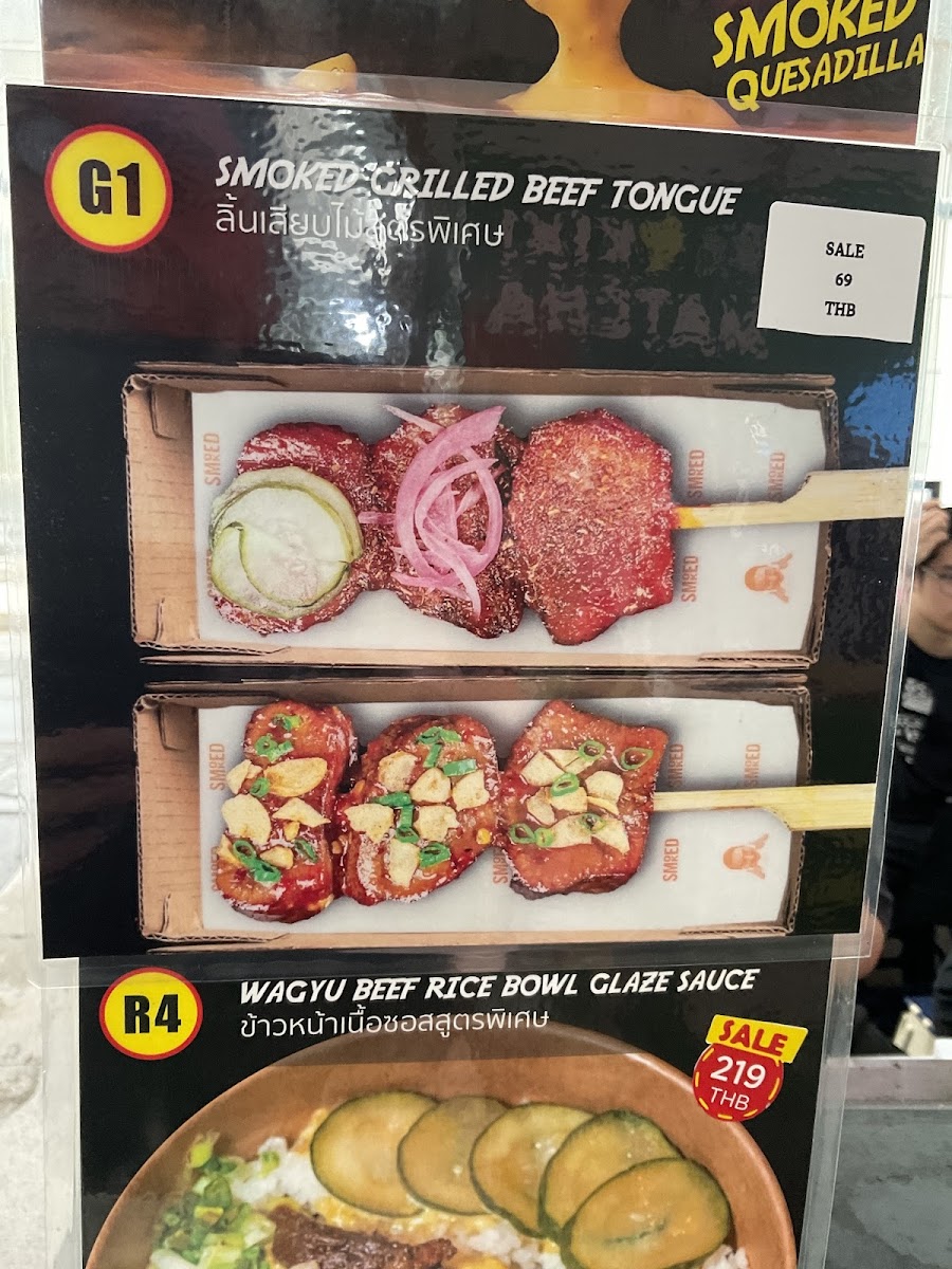 Menu Photo 8