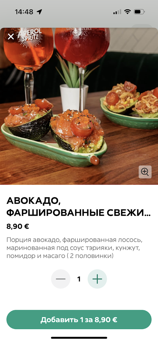 Menu Photo 2