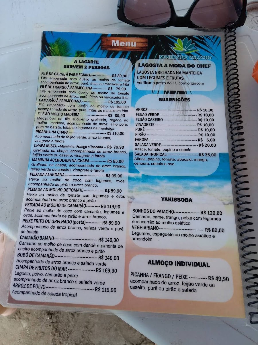 Menu Photo 7