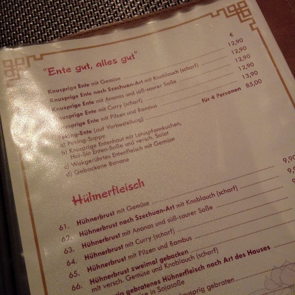Menu Photo 4