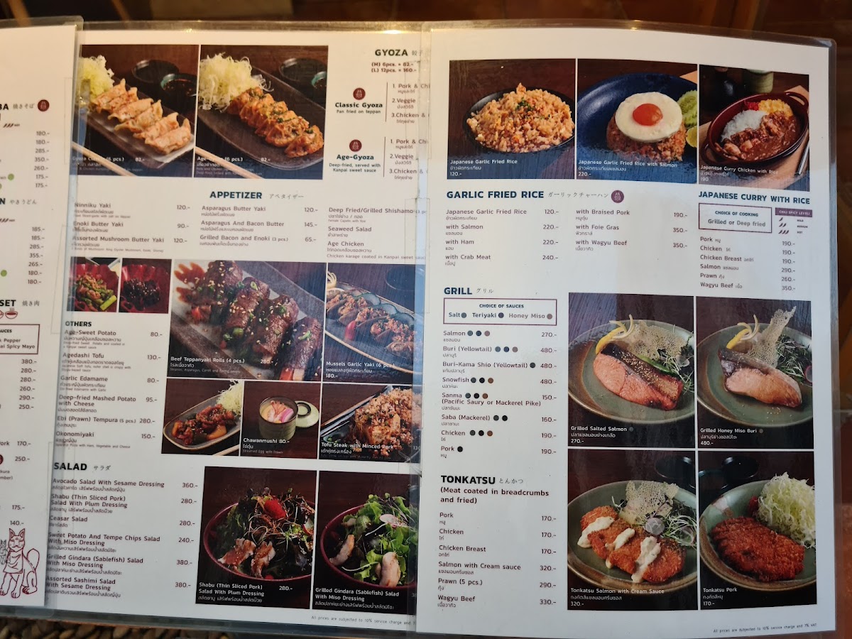 Menu Photo 5