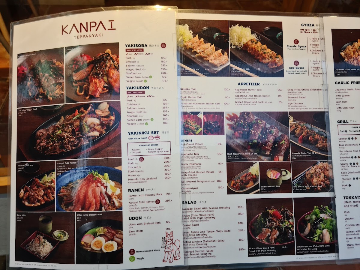 Menu Photo 6